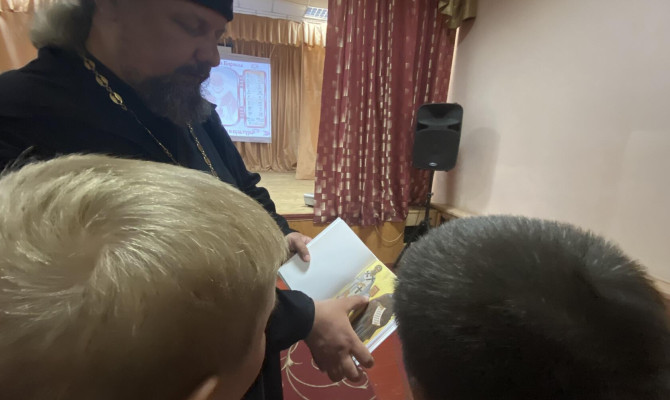 Познавательный час «Десять заповедей — основа нравственности человека»